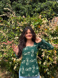 Vrinda